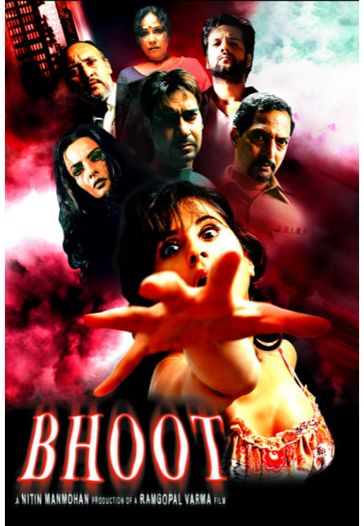 Home bhoot