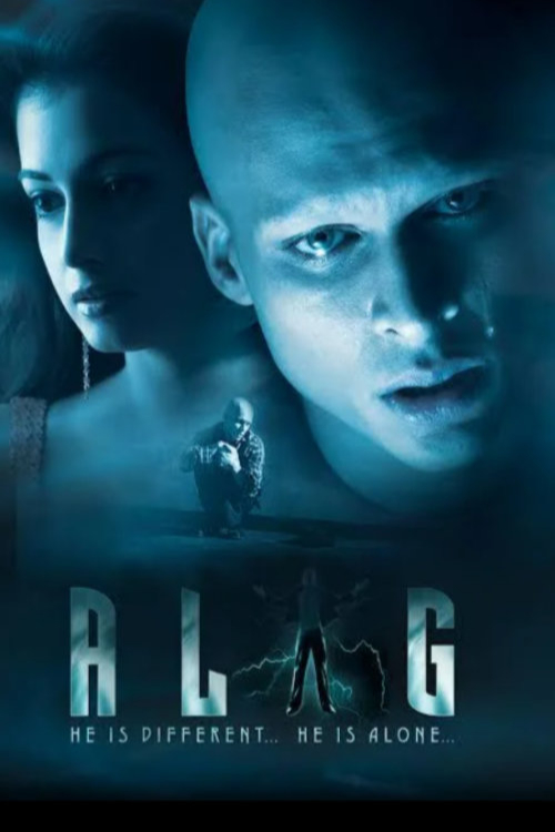 alag 2