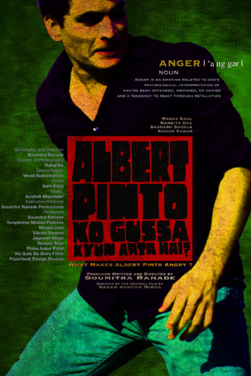 albert pinto 2