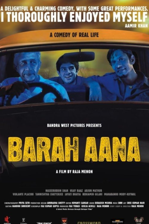 barah aana 2