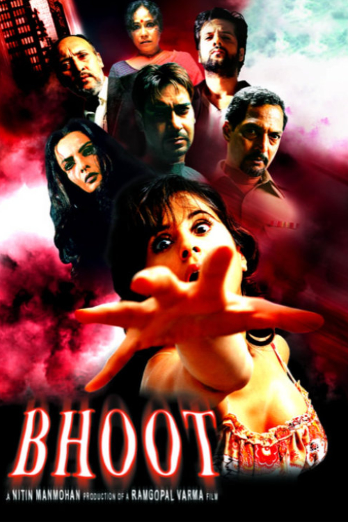 bhoot 2