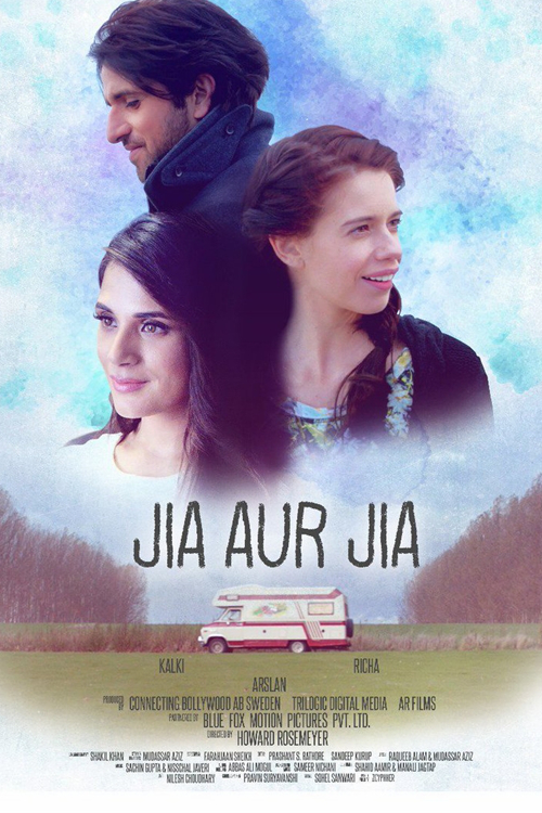 jia aur jia 2