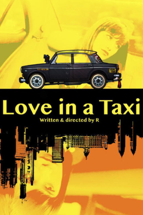love in a taxi 2